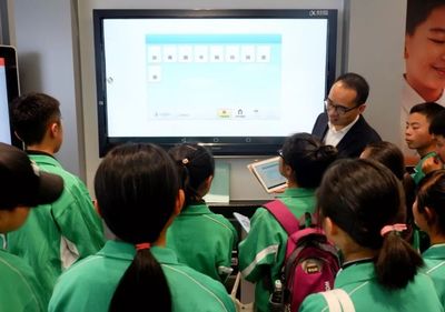 研學分享丨探索天河識羊城 &middot; 書寫畢節少年志(五)