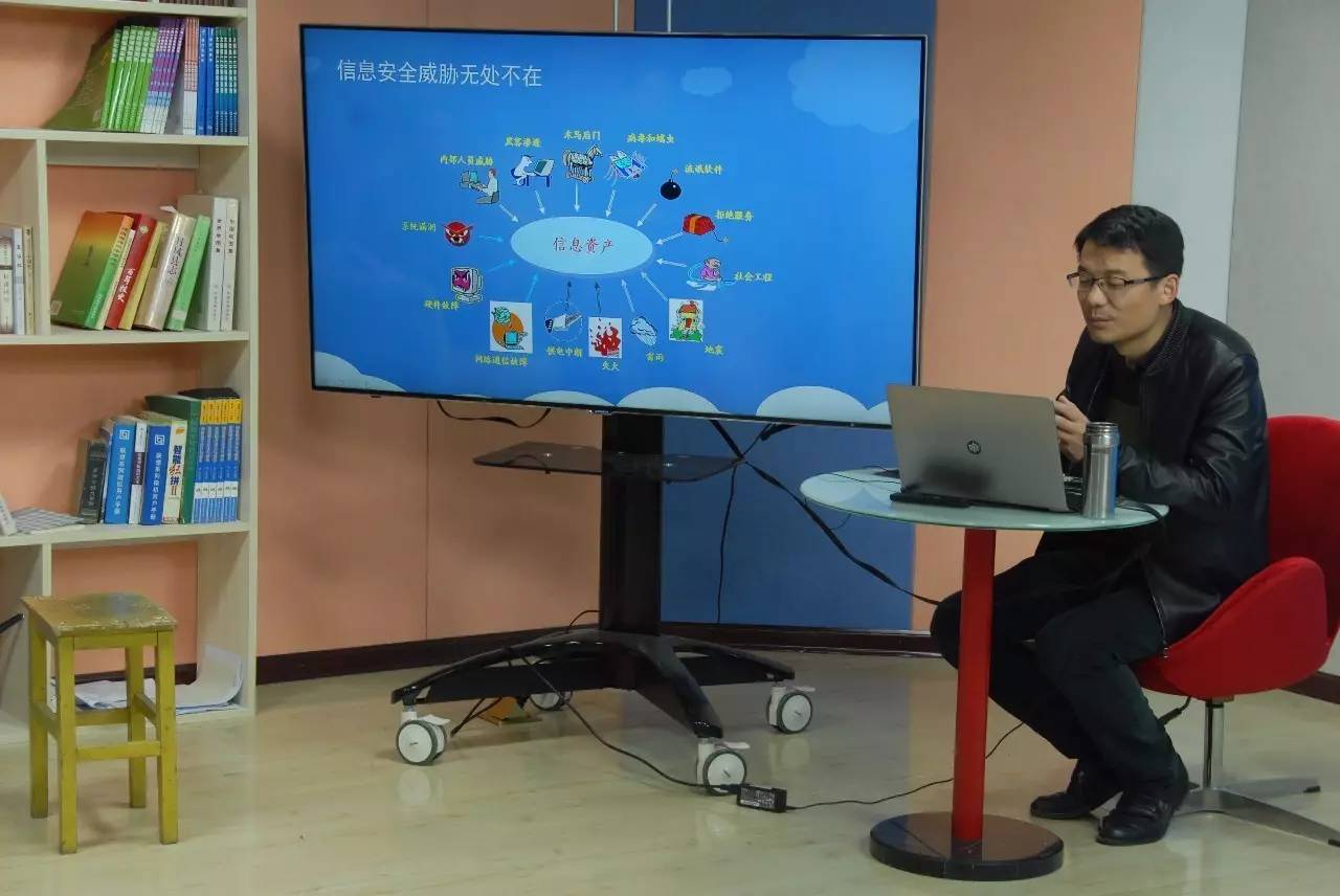 影像 | 丹鳳中學信息中心開展網(wǎng)絡安全培訓