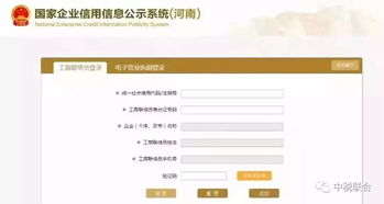 緊急通知 5月1日起多項財稅新規啟動，會計人員需即刻關注并持續學習